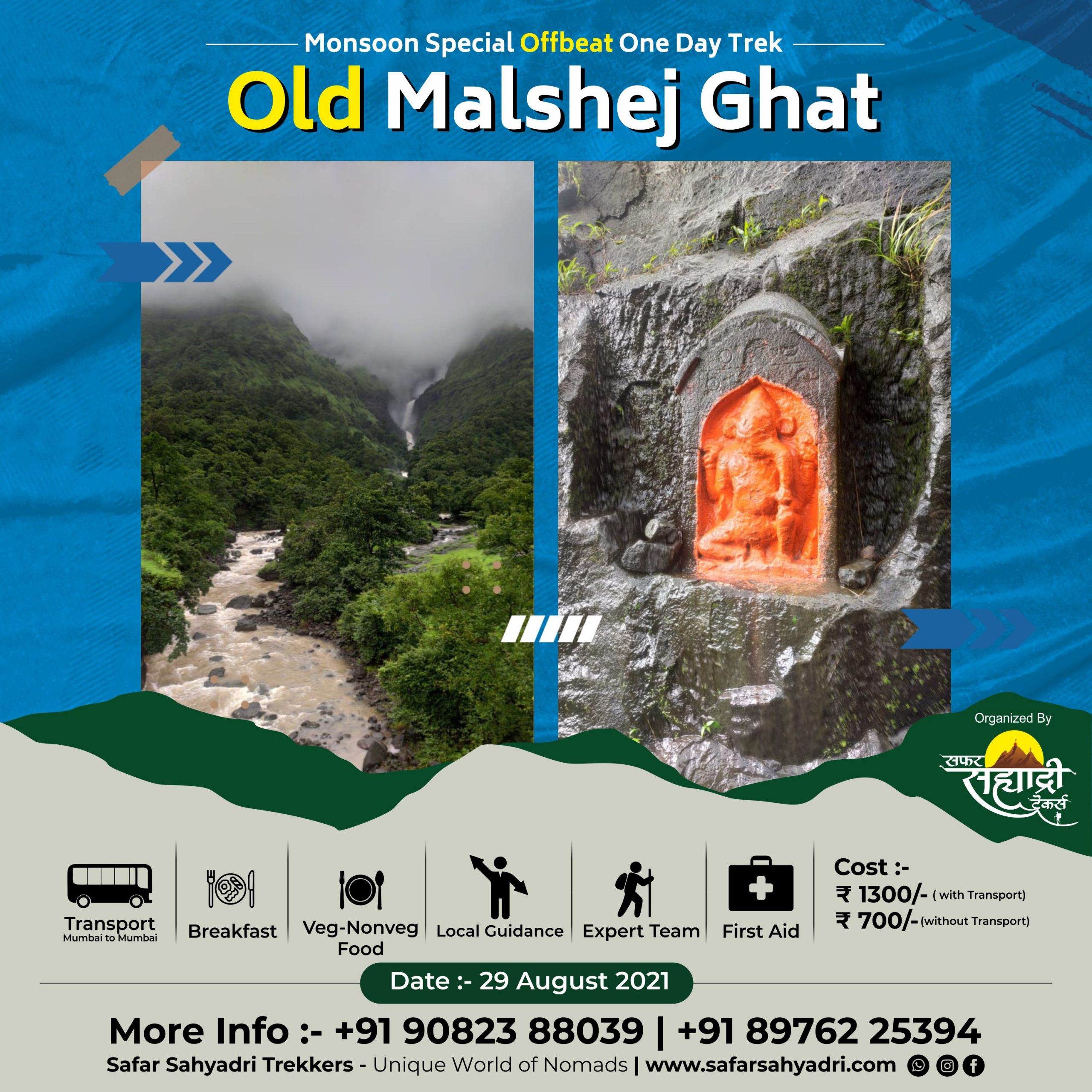 old malshej ghat trek