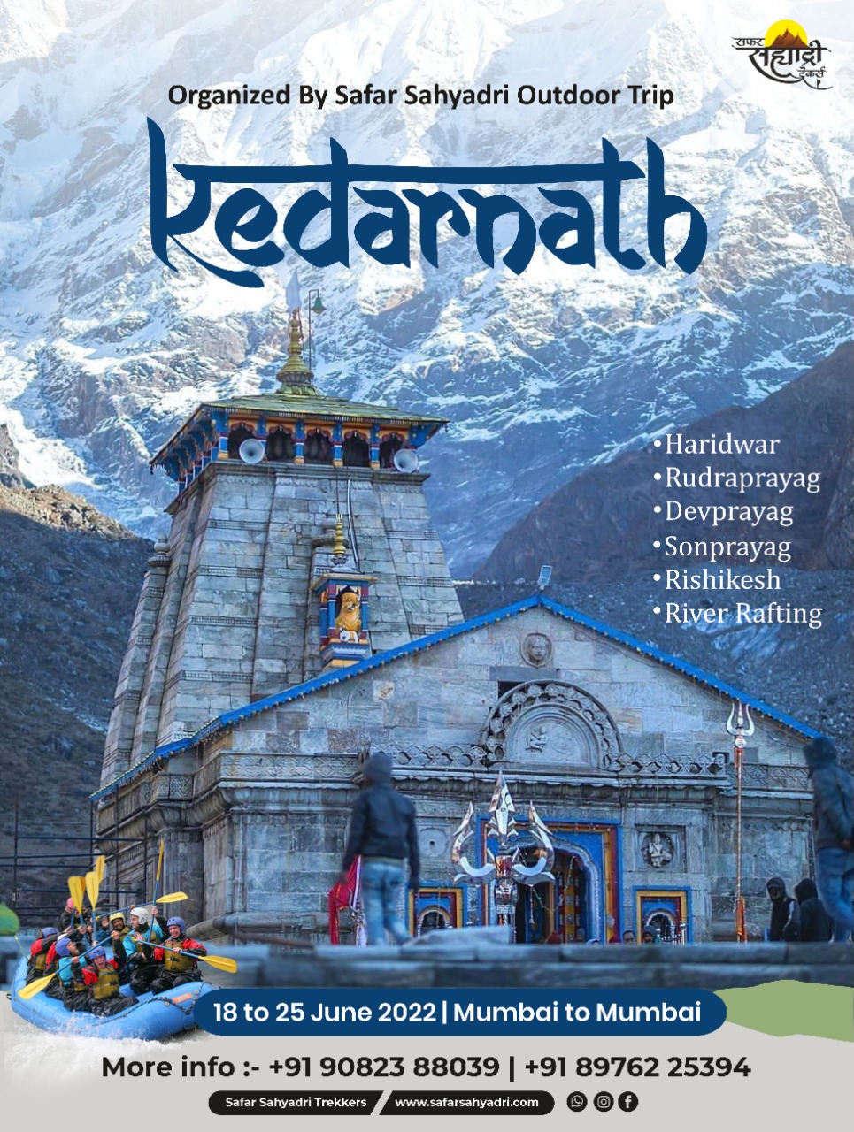 Kedarnath Tour - Safar Sahyadri Trekkers | भटक्यांचे अनोखे जग