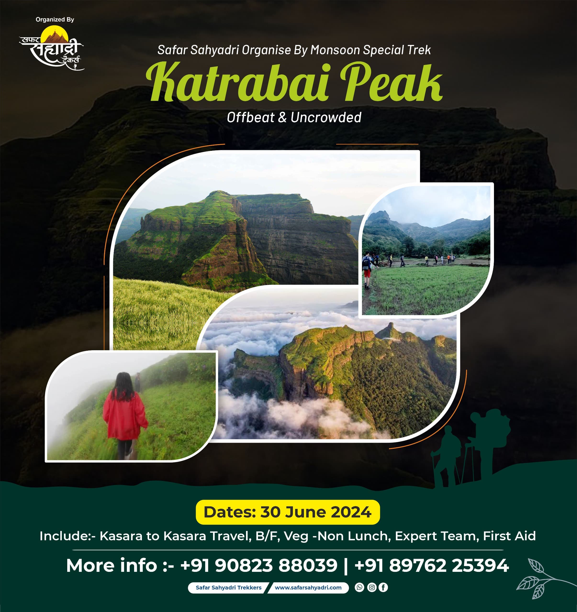 Trek to Katrabai Peak - Safar Sahyadri Trekkers | भटक्यांचे अनोखे जग